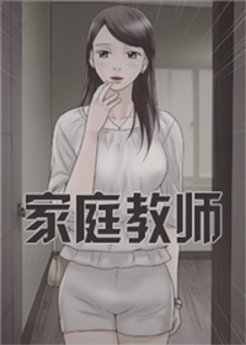 樱花视频缘之空 · 版权引入流程示意