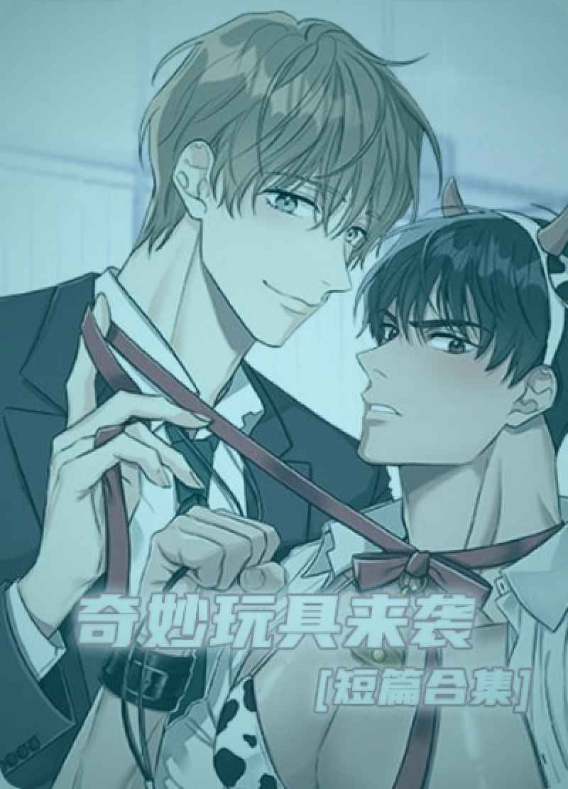电影《恋人们》剧照：都市夜晚，孤独男女在便利店外的微妙瞬间