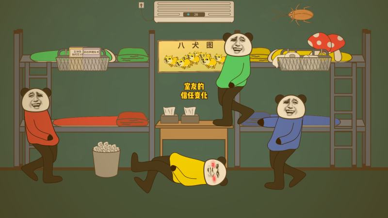 分屏展示两种弹幕模式：一边是密集的搞笑吐槽弹幕覆盖日常场景，另一边是稀疏的分析性弹幕点缀在具有艺术感的画面上