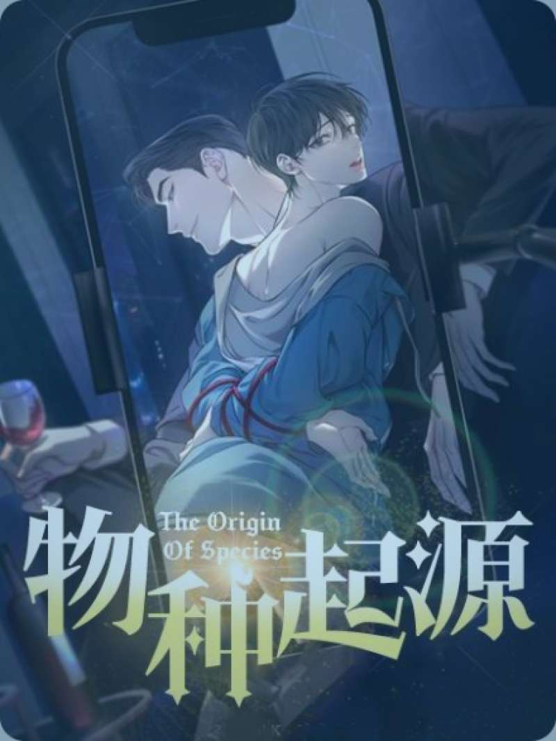 樱花折法视频 · 立体球成品