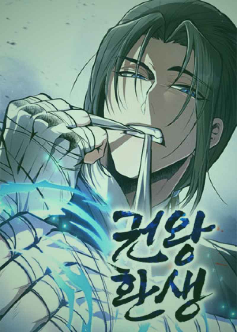 樱花视频免费软件 · 真伪辨析