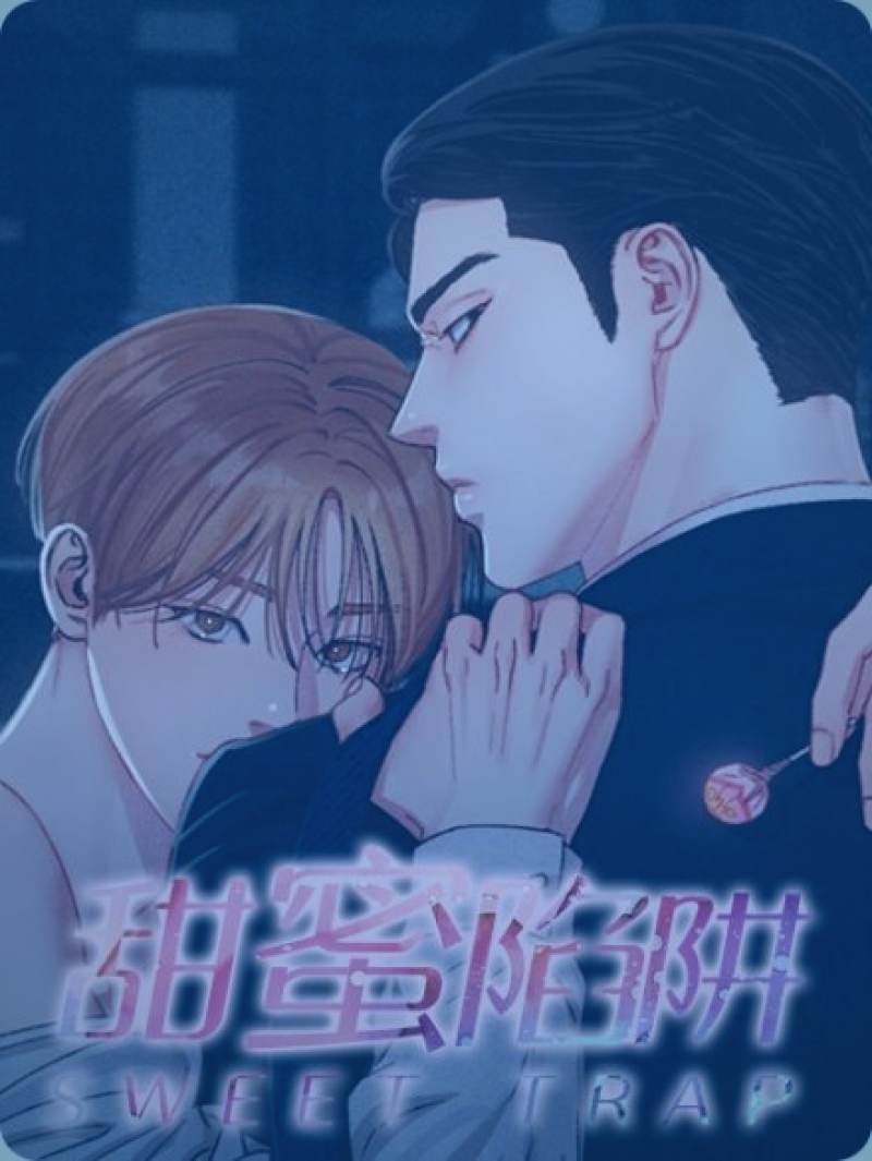 日影映画犯罪悬疑片中的光影构图与悬疑氛围