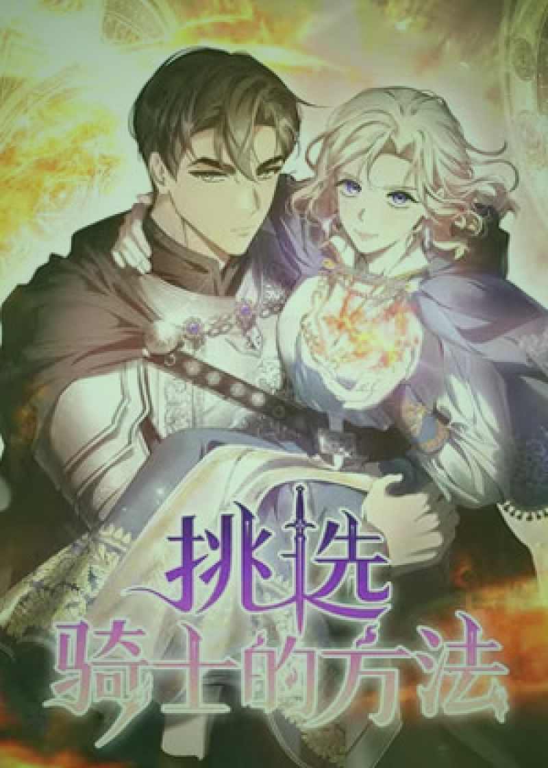 樱花视频剧场版治愈催泪推荐美学构图