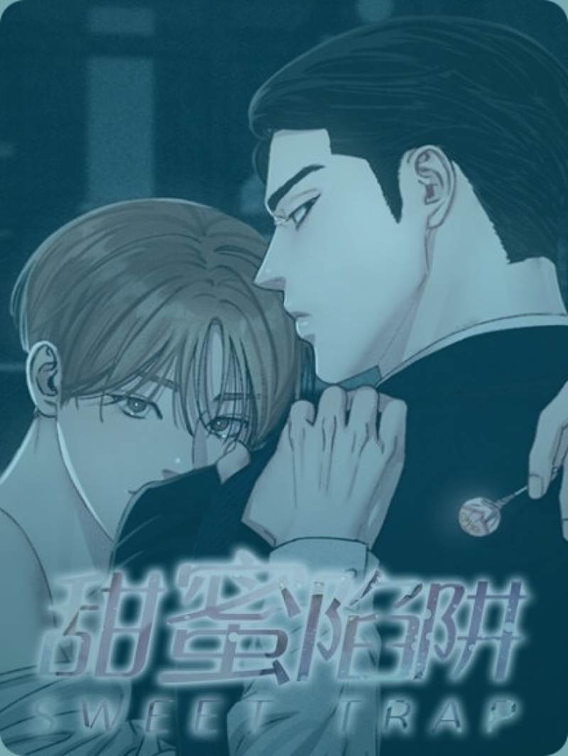 樱花树下少年少女并肩而坐的青春校园场景