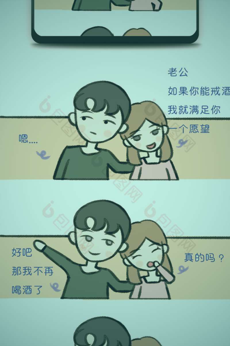 樱花视频日影映画动作片 · 动作工艺