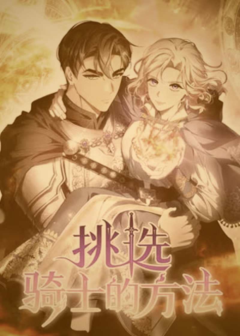 樱花视频日影映画北野武 · 暴力美学