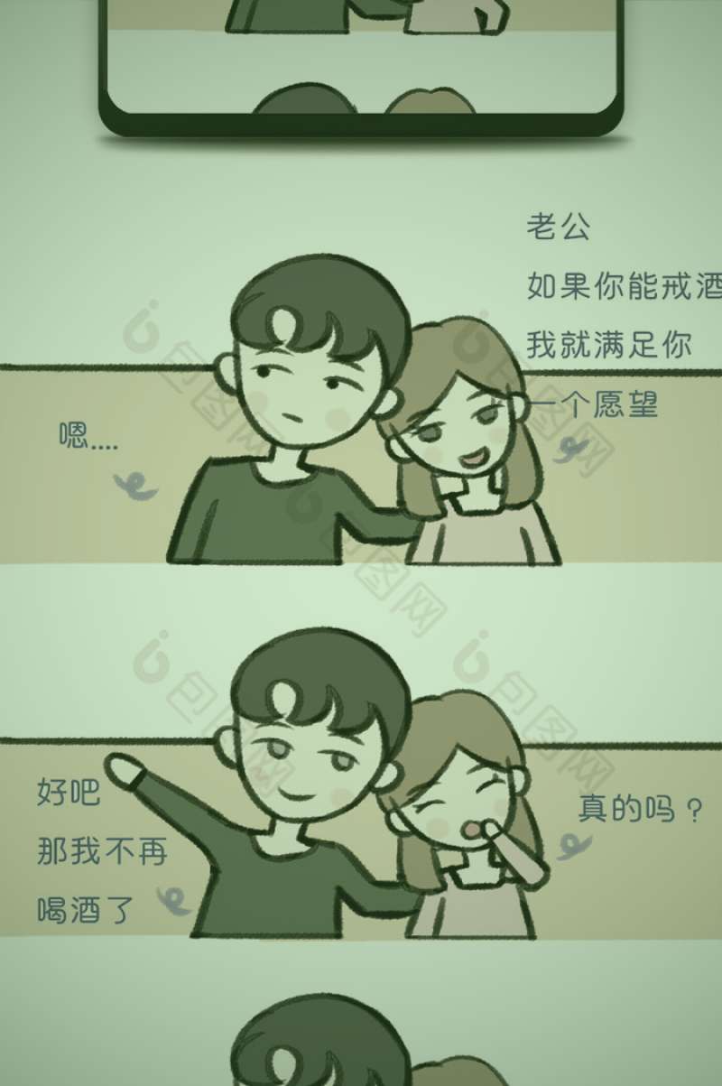 樱花视频青春校园奋斗题材中主角在图书馆专注学习的场景