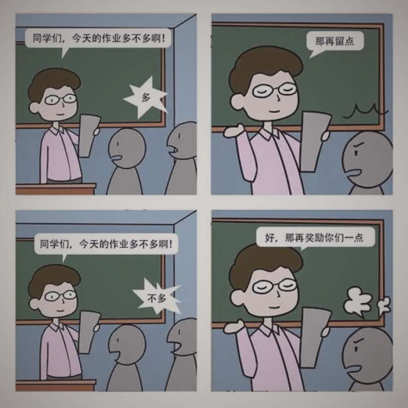 夏日祭典中的烟火与人群，光影交错