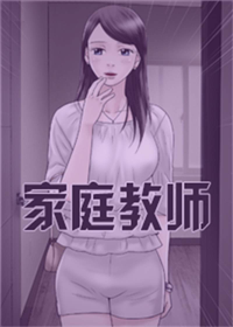 樱花视频专栏导演手记精选的栏目定位示意图