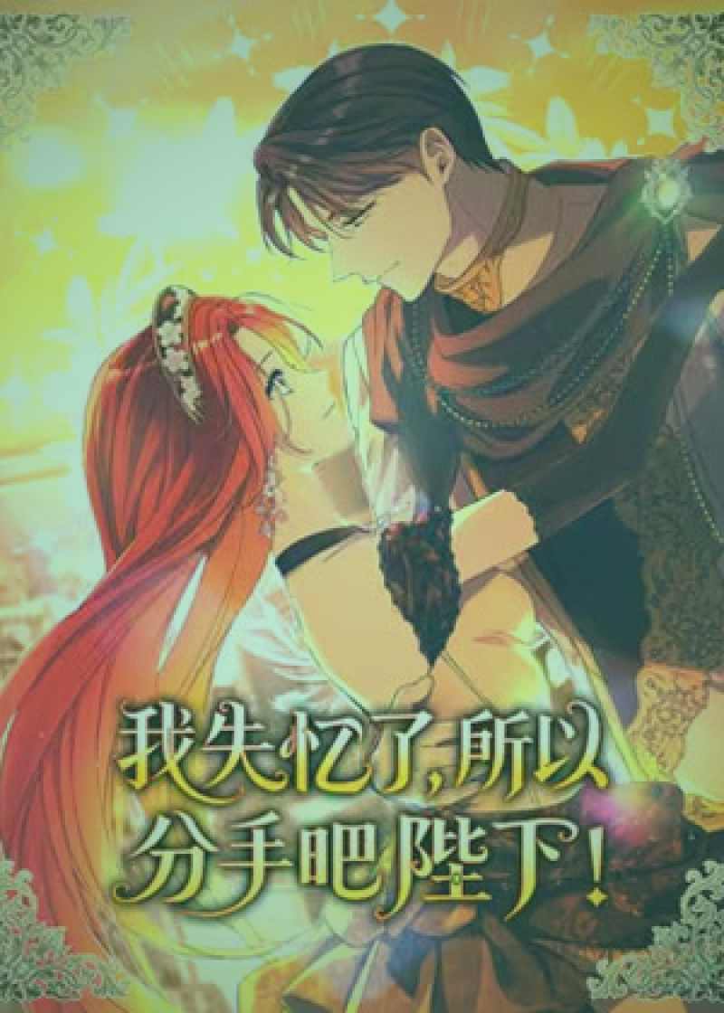 樱花动漫视频 · 作画团队工艺示意