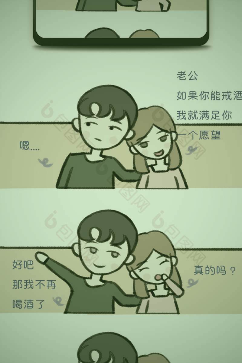 雨樱花视频 · 雨幕中的樱花林