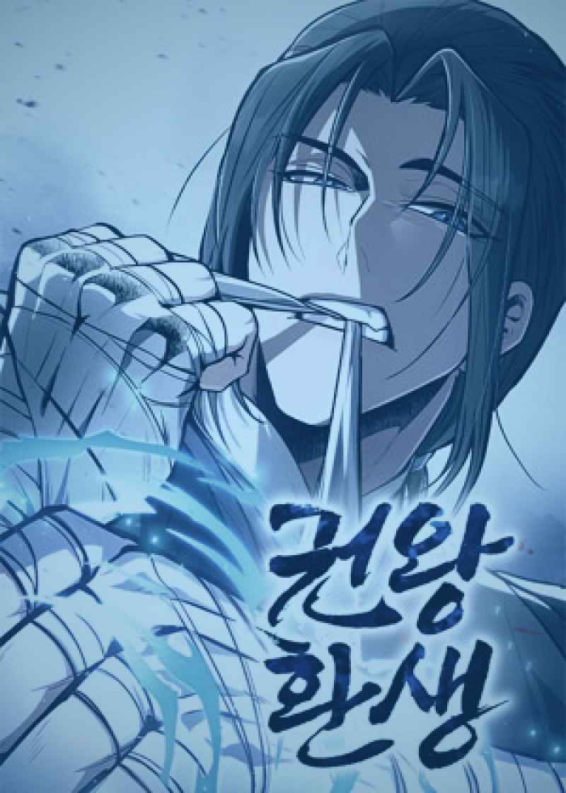 樱花吉他独奏视频 · 押尾版指弹