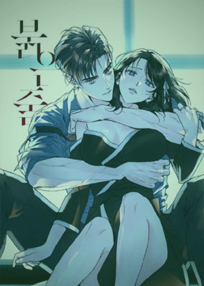打开樱花视频 · 启动失败