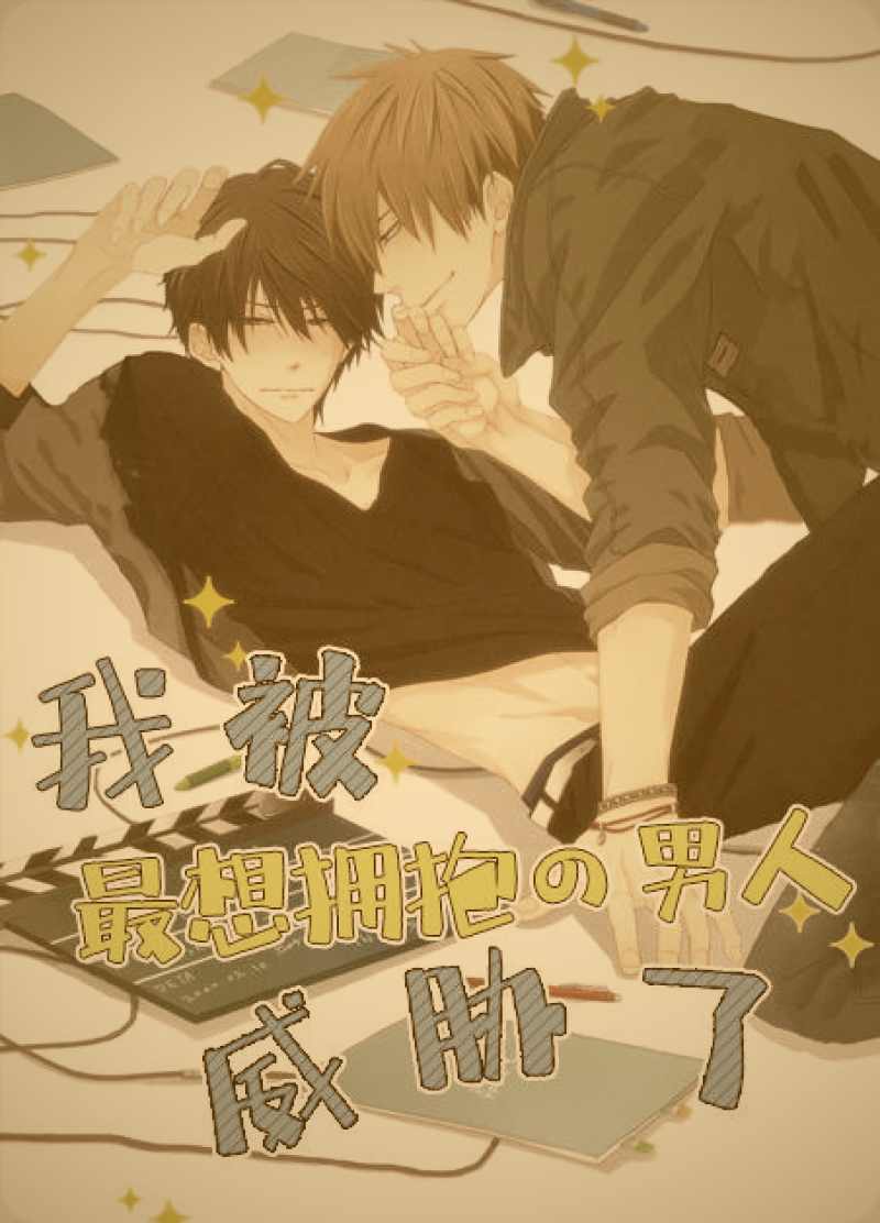 樱花视频专栏原创短剧合集制作流程图，从剧本到上线各环节