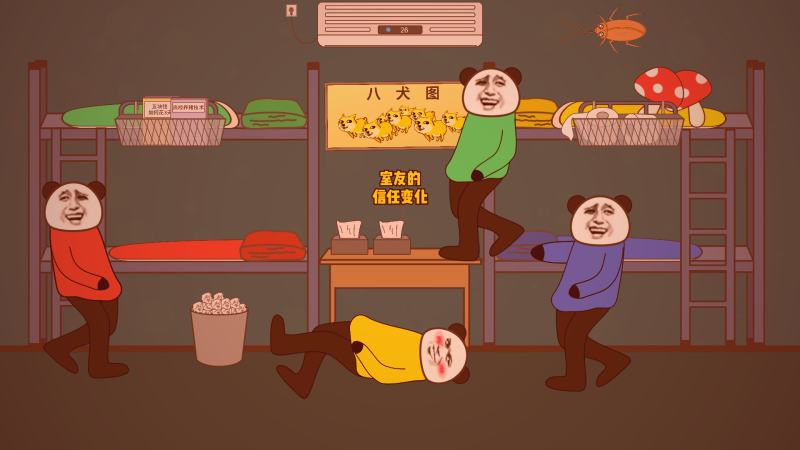 樱花视频专栏热门番剧点评的编辑团队正在讨论动画分镜