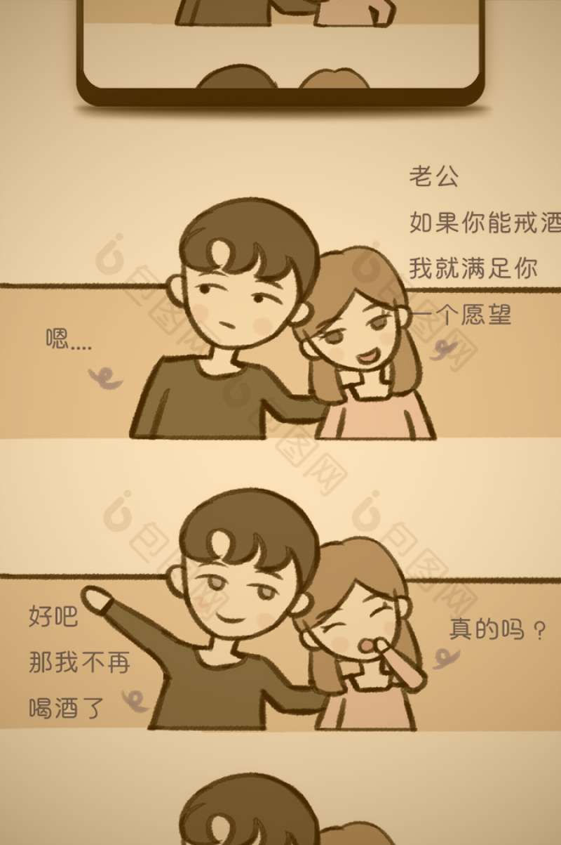 樱花视频青春校园励志番剧中角色在社团活动中的互动画面