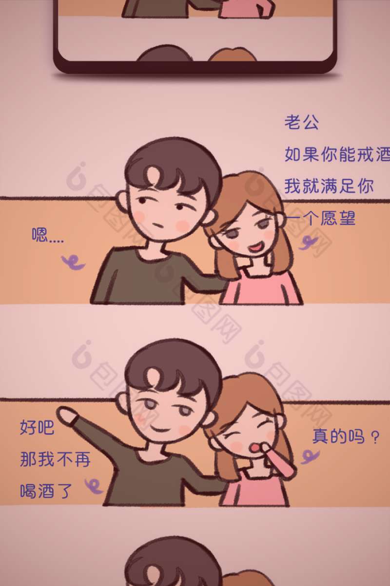 樱花视频剧场版高分冷门佳作中令人难忘的经典场景截图