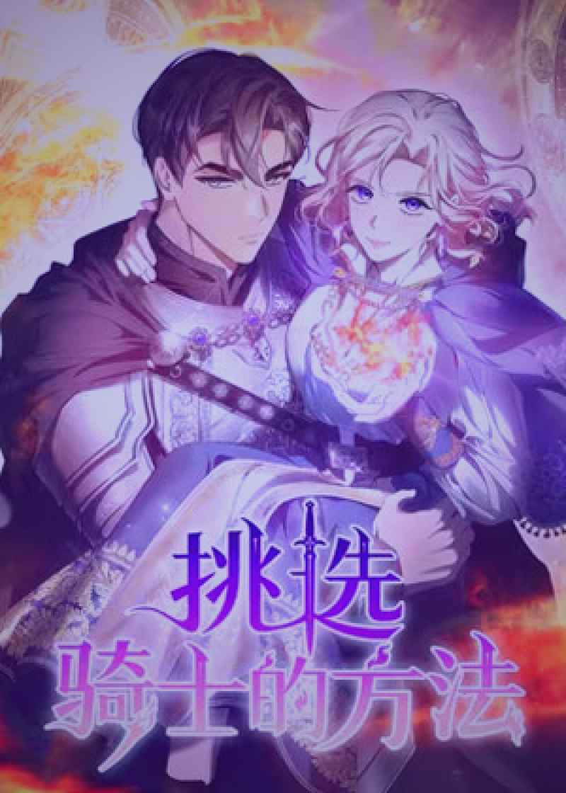 樱花视频青春校园奇幻冒险番剧中主角在图书馆发现神秘书籍的奇幻场景