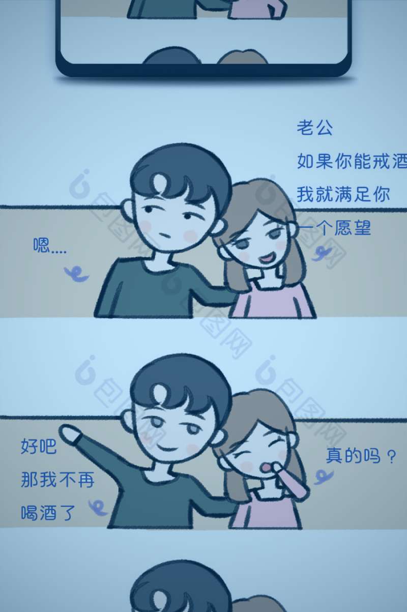 樱花视频专栏经典番剧导赏中关于配乐分析的图文，展示乐谱与场景对照