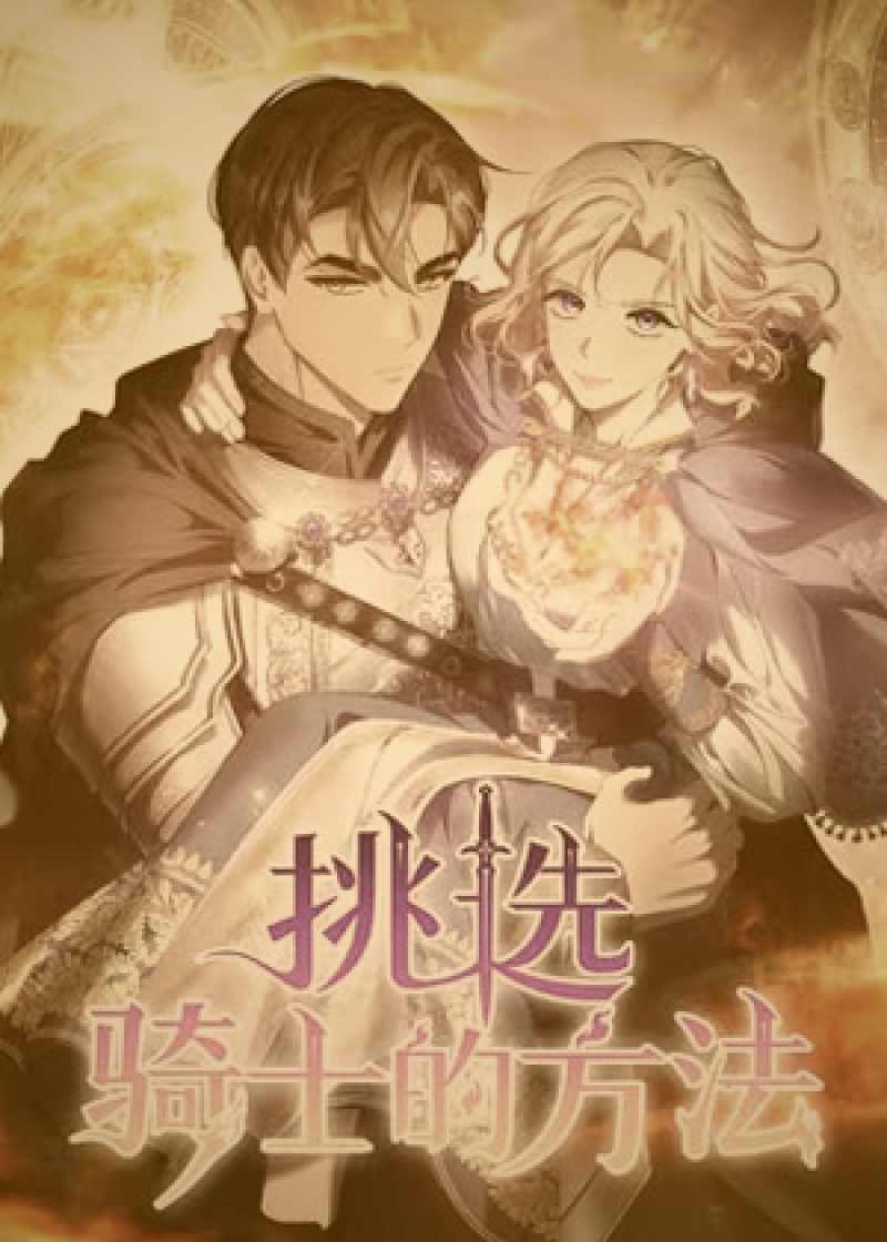 温馨治愈系剧场版动画场景，柔和光线与自然风景