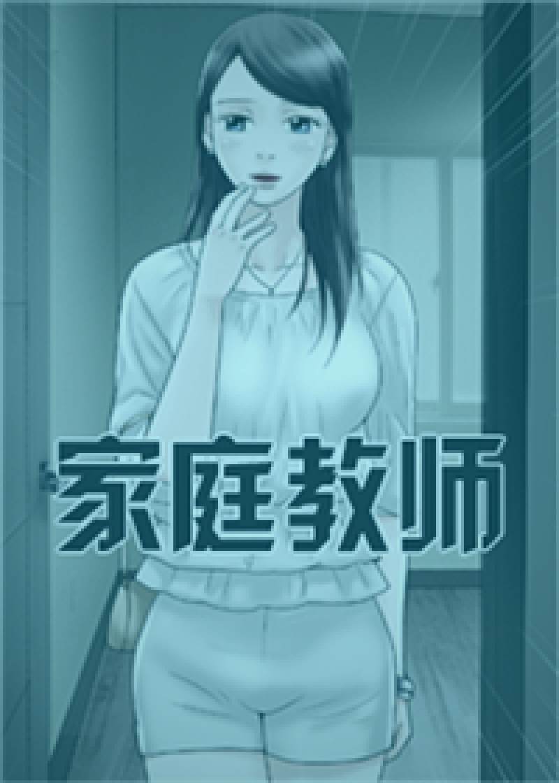 樱花视频番剧弹幕高光时刻合集界面截图，展示弹幕与画面融合的视觉效果