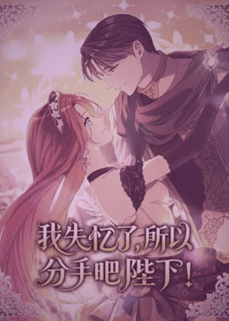 樱花视频日影映画都市人情电影精选中的角色独处场景，展现都市人的孤独与沉思