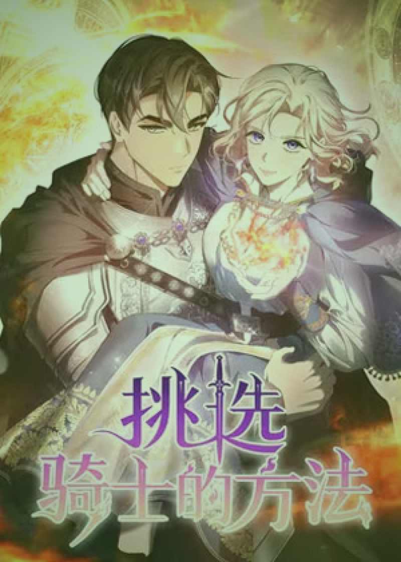 窗边摆放的书籍和一杯冒着热气的饮品，窗外是黄昏景色