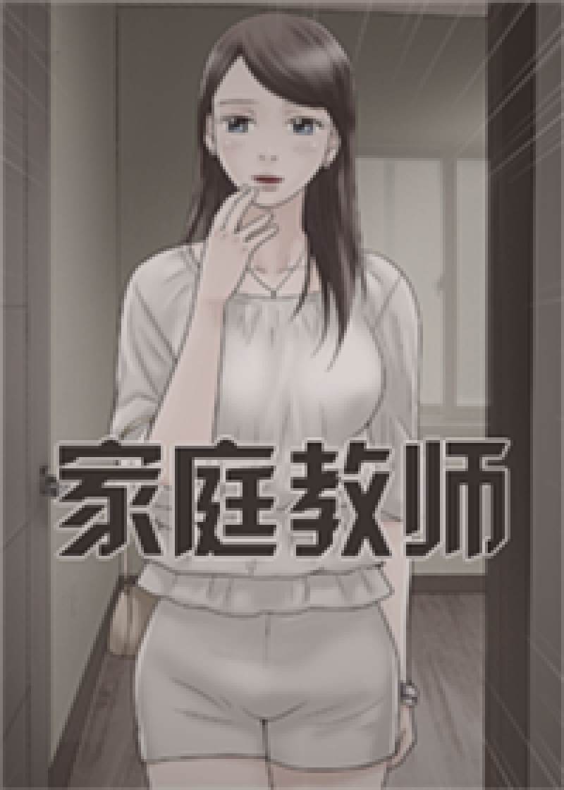 樱花视频剧场版悬疑烧脑推荐中，导演利用光影与构图营造紧张氛围的剧照
