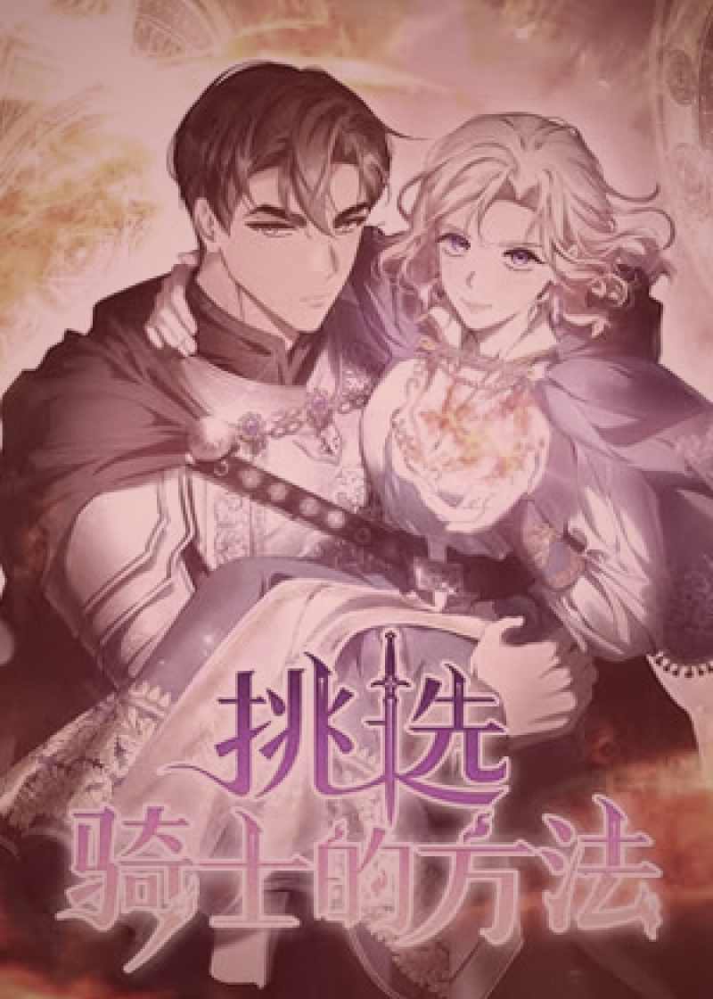 樱花视频下载 - 离线缓存使用全流程与画质对比 · 内容场景示意